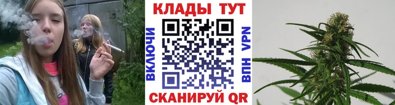 Наркошоп Михайловка Кокаин АМФ МЕФ Alpha-PVP ГАШ Конопля
