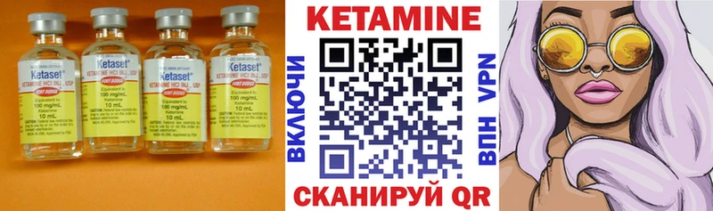 OMG рабочий сайт Михайловка Кетамин ketamine
