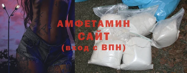 гашишное масло Красноперекопск
