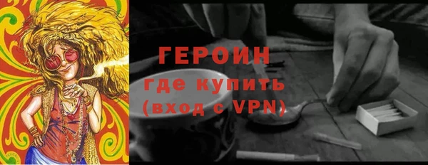 дживик Краснослободск