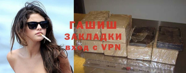 дживик Кукмор