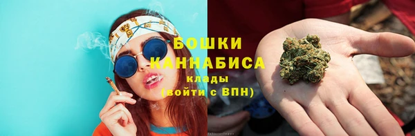 ECSTASY Кулебаки