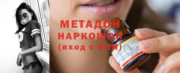кокаин премиум Коряжма