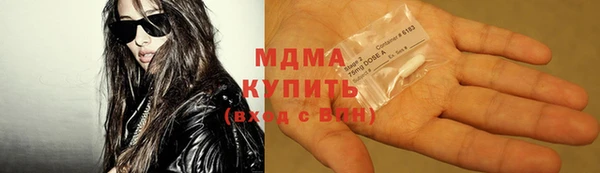 ECSTASY Кулебаки