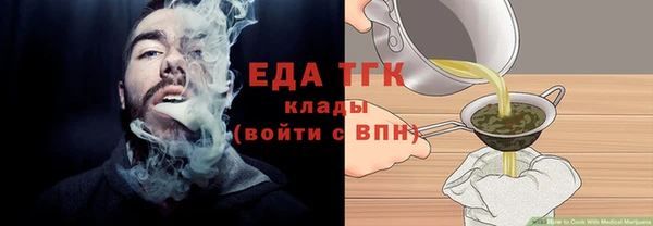 дживик Кукмор