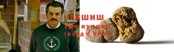 дживик Кукмор