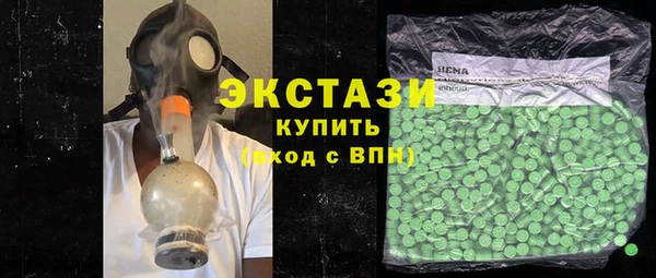 дживик Кукмор
