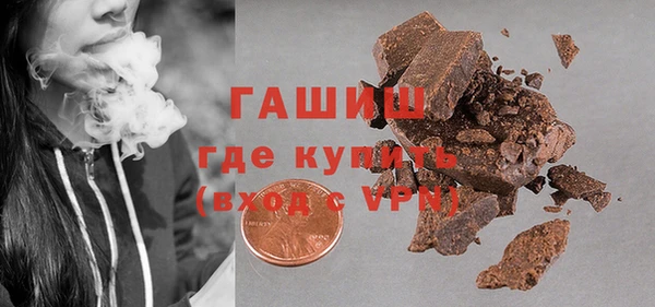 дживик Краснослободск