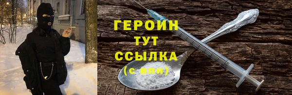 дживик Кукмор