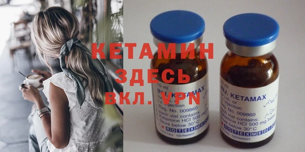 спиды Куйбышев