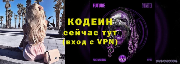 ECSTASY Кулебаки