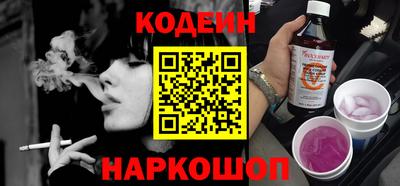 марки nbome Апрелевка