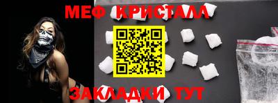 PSILOCYBIN Ирбит