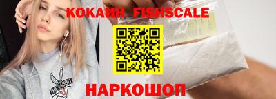 apvp Изобильный