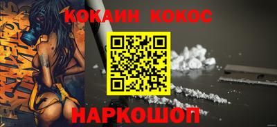 PSILOCYBIN Ирбит