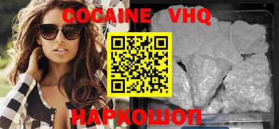 apvp Изобильный