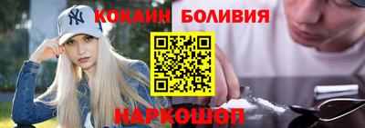 марки nbome Апрелевка