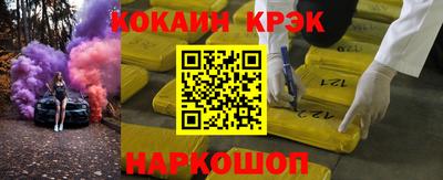 apvp Изобильный