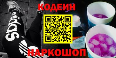apvp Изобильный