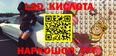 МДПВ Апшеронск