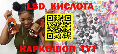 дистиллят марихуана Ипатово