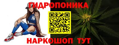 героин Аргун