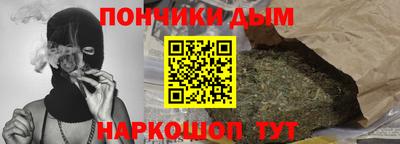 PSILOCYBIN Ирбит