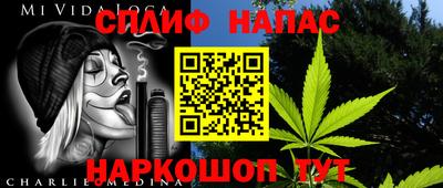 МДПВ Апшеронск