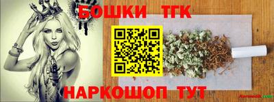 PSILOCYBIN Ирбит