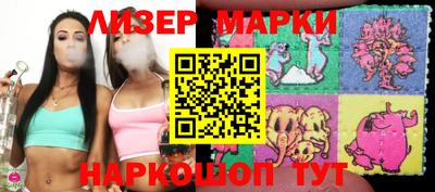 дистиллят марихуана Ипатово
