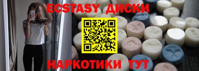 PSILOCYBIN Ирбит