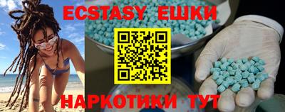 PSILOCYBIN Ирбит