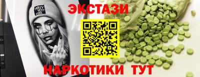 PSILOCYBIN Ирбит