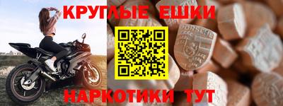 apvp Изобильный