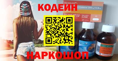 PSILOCYBIN Ирбит