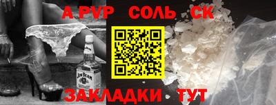 PSILOCYBIN Ирбит