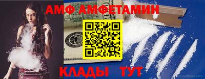 apvp Изобильный