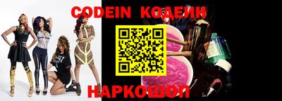 героин Аргун