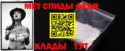 героин Аргун