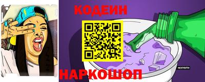 дистиллят марихуана Ипатово