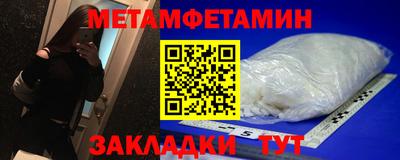 PSILOCYBIN Ирбит