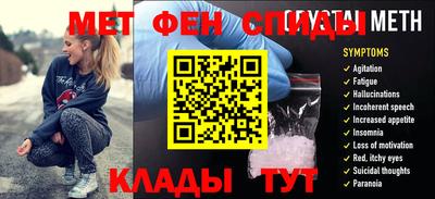 PSILOCYBIN Ирбит