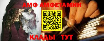 марки nbome Апрелевка