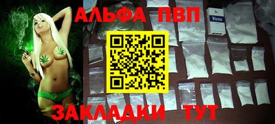 PSILOCYBIN Ирбит