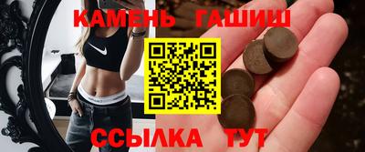 apvp Изобильный