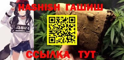 apvp Изобильный