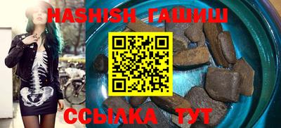 PSILOCYBIN Ирбит