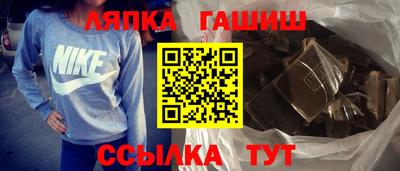 дистиллят марихуана Ипатово