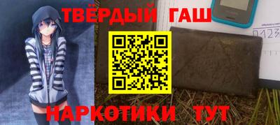 МДПВ Апшеронск