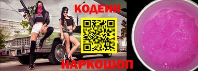 PSILOCYBIN Ирбит